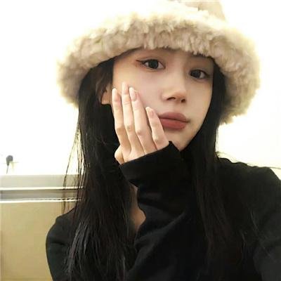 老而嚟癫